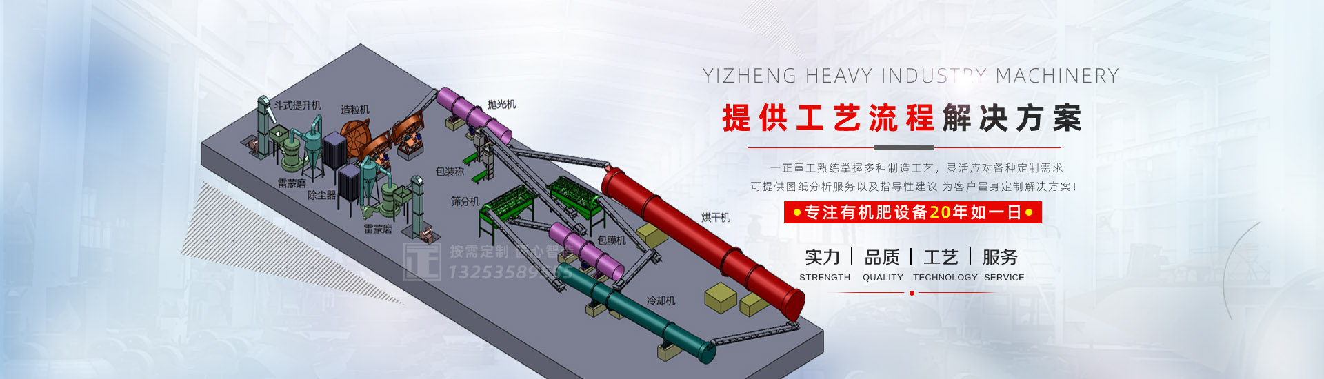 爱游戏真人体育官网