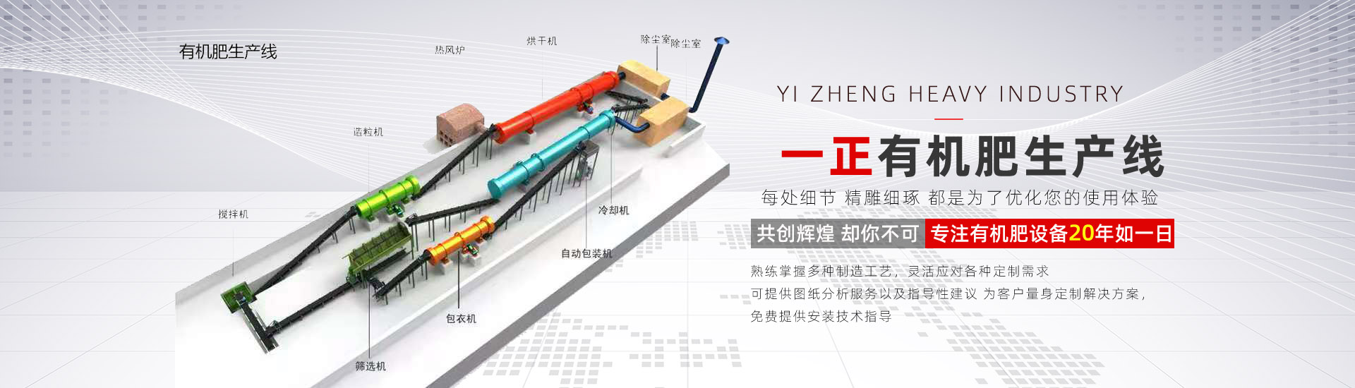 爱游戏真人体育官网